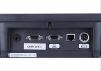 Intelligent Weighing Indicator - Boston Instruments and Equipment Co.